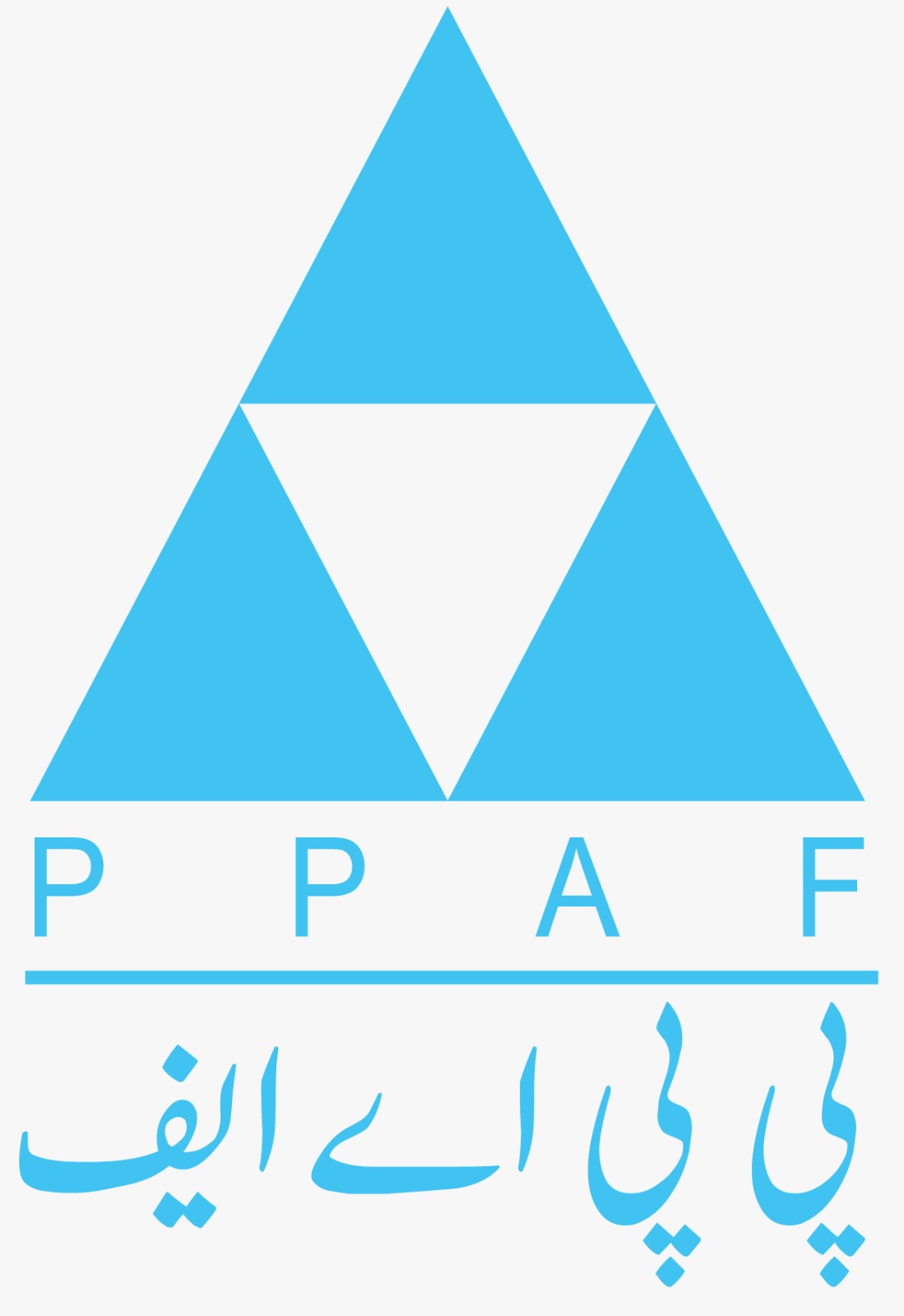 PPAF logo, International Conference on Sustainable Futures 2026 sponsor